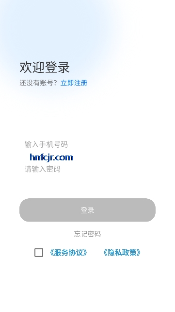 ɽ��ҽʦ����app���°�