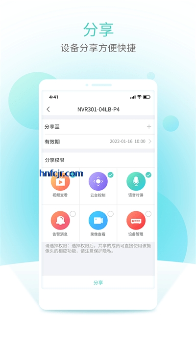 ��U���app��Ѱ�