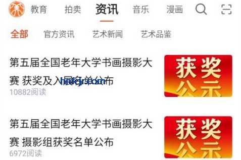 ������ý��app�ٷ�������