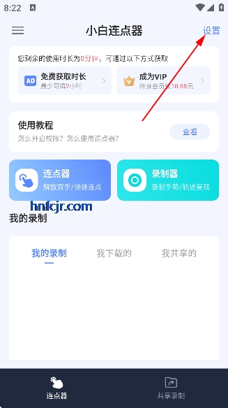 С���������ƽ��