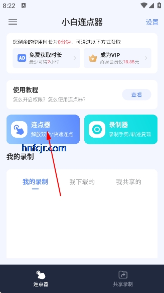 С���������ƽ��