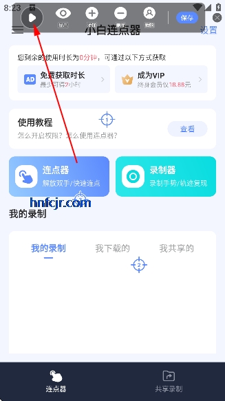 С���������ƽ��