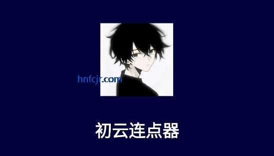 ������������Ѱ�