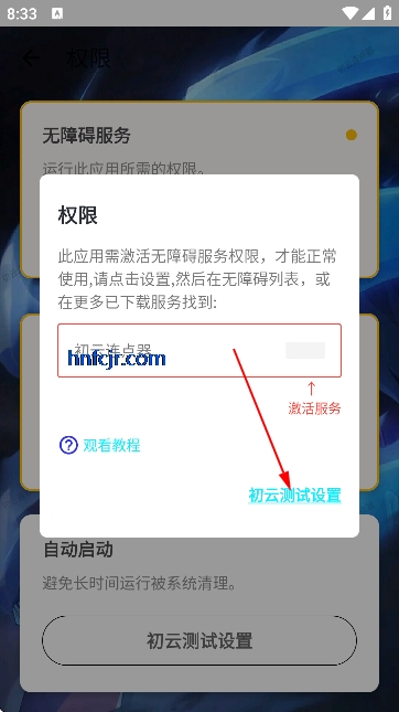 ������������Ѱ�