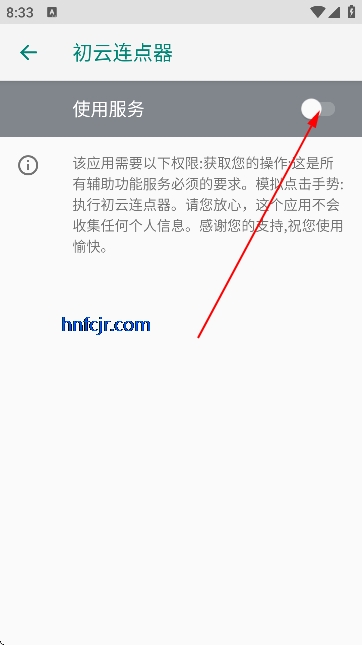 ������������Ѱ�