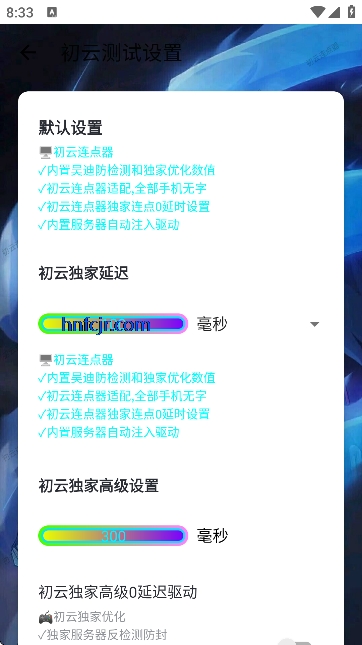 ������������Ѱ�