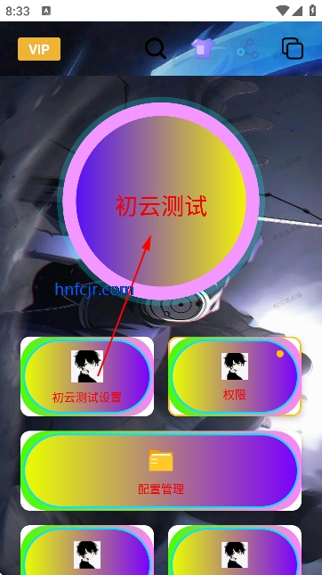 ������������Ѱ�