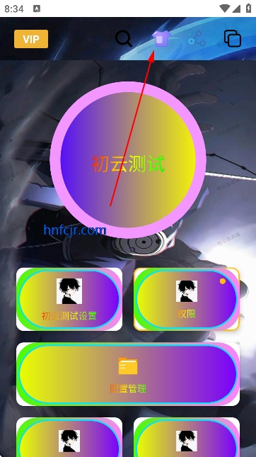 ������������Ѱ�