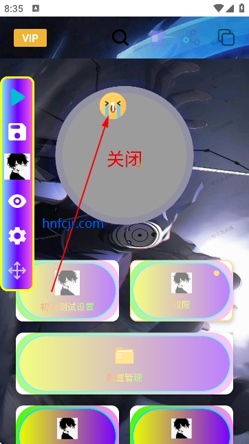 ������������Ѱ�