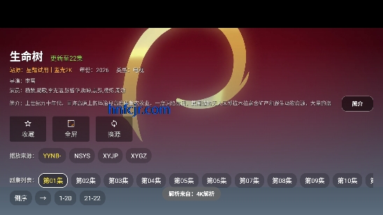 ��ҫTV��ѹۿ�