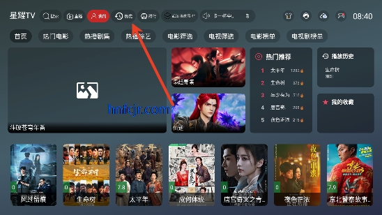 ��ҫTV��ѹۿ�