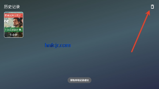 ��ҫTV��ѹۿ�