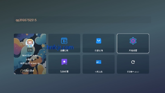 ��ҫTV��ѹۿ�