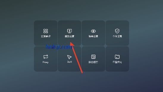 ��ҫTV��ѹۿ�