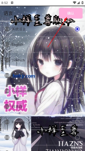 С��������7.0��Ѱ��ֻ���