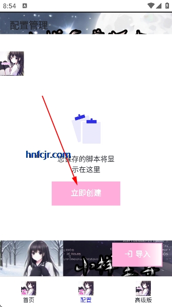 С��������7.0��Ѱ��ֻ���