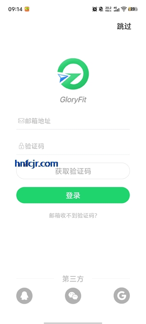 GloryFit���°汾