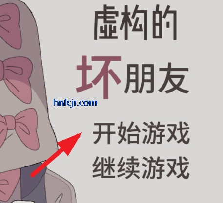 �鹹��������Ϸ������