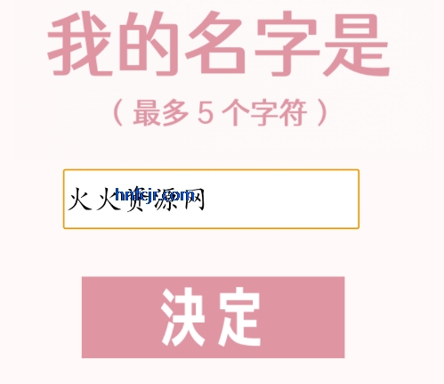 �鹹��������Ϸ������