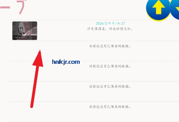 �鹹��������Ϸ������