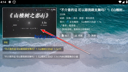 ��������̨tv����������