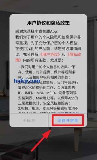 С�����ai�������ͷapp