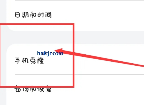 ��Ϊ�ֻ���¡app�ٷ�����