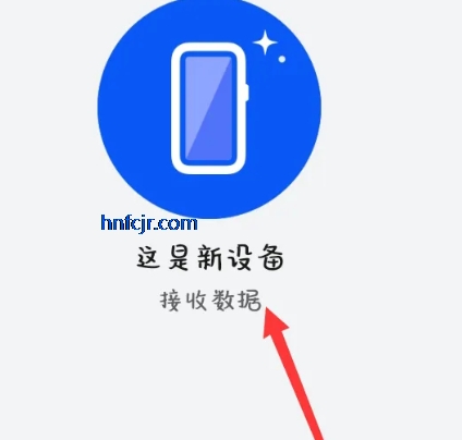 ��Ϊ�ֻ���¡app�ٷ�����