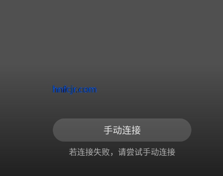 ��Ϊ�ֻ���¡app�ٷ�����