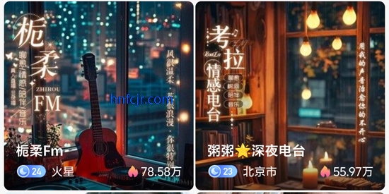 ����Liveֱ�����°�汾