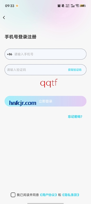 ����Liveֱ�����°�汾