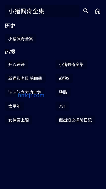 ��èӰ�����߹ۿ����Ӿ�