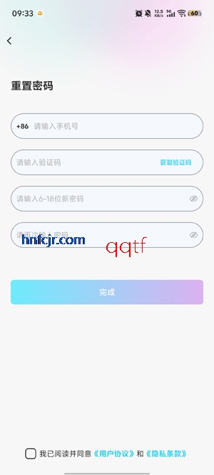 ����Liveֱ�����°�汾