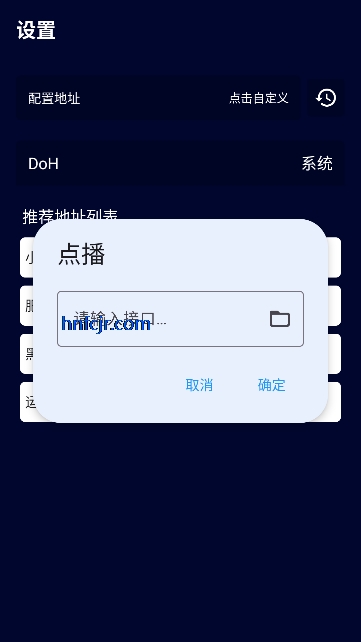 ��èӰ�����߹ۿ����Ӿ�