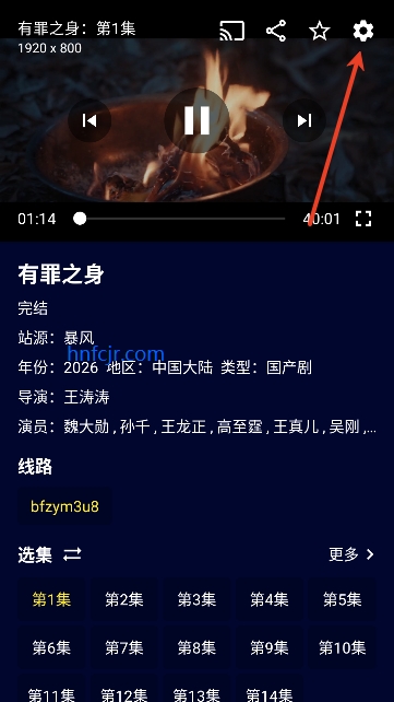 ��èӰ�����߹ۿ����Ӿ�