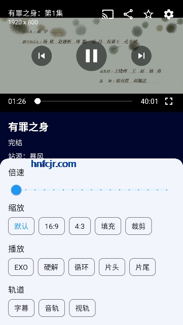 ��èӰ�����߹ۿ����Ӿ�