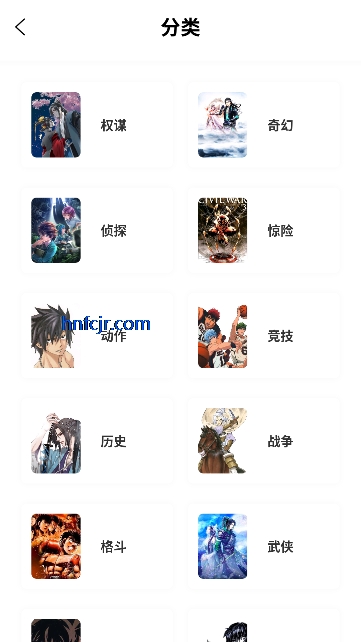 ������app���׷��