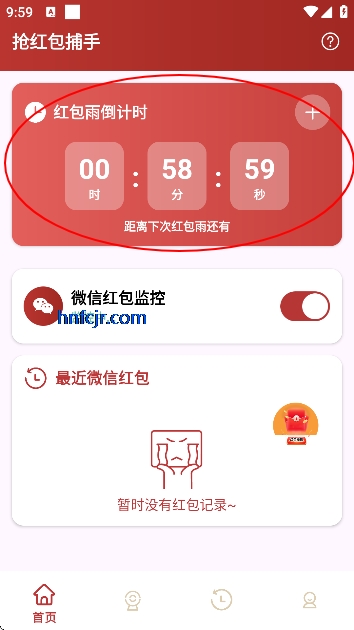 ����������ƽ��(�ٷ�֮���������)