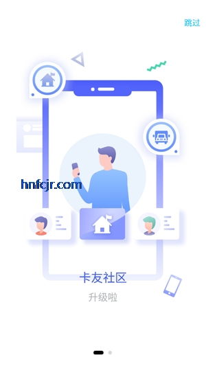 �˰��һ�app�ٷ���