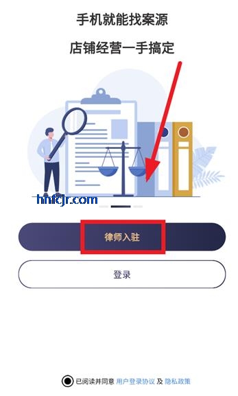 �ռ���ʦ����̨app���°�