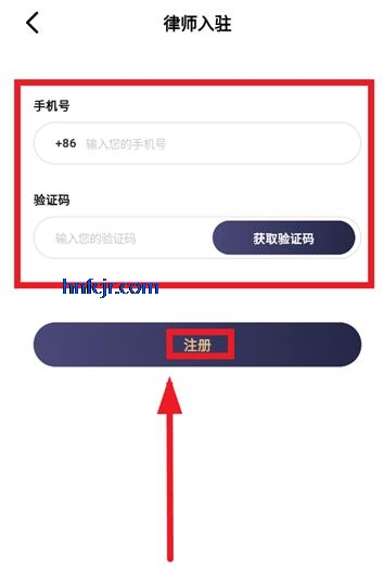 �ռ���ʦ����̨app���°�