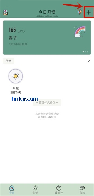 Сϰ��app�ٷ�����