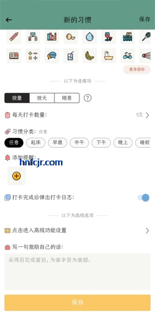 Сϰ��app�ٷ�����