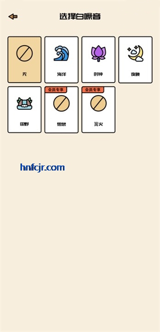 Сϰ��app�ٷ�����