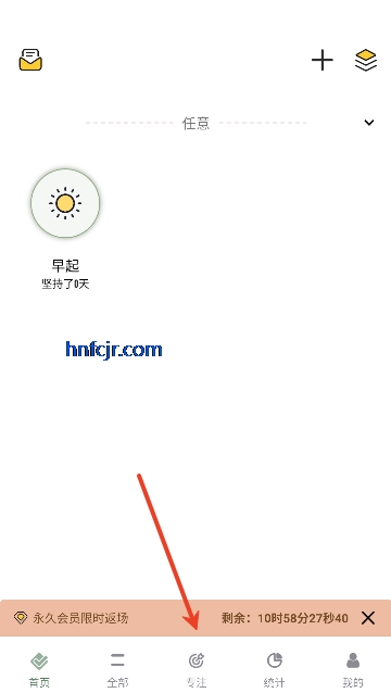 Сϰ��app�ٷ�����