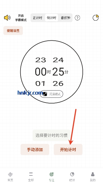 Сϰ��app�ٷ�����