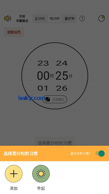 Сϰ��app�ٷ�����