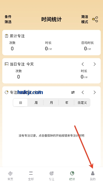 Сϰ��app�ٷ�����