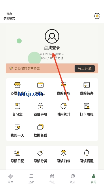 Сϰ��app�ٷ�����