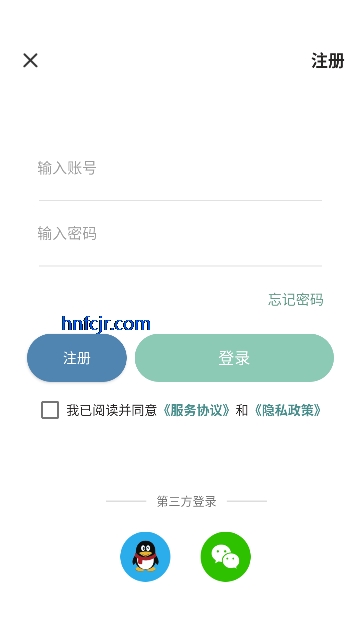 Сϰ��app�ٷ�����